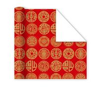 Papier cadeau pour le Nouvel An chinois rouge et doré, plié à plat, ne roule pas, festival du printemps, loisirs créatifs (style 3)