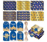 Papier Cadeau pour l'Eid Mubarak et Omra Mubarak - Ensemble de 12 papiers cadeaux pour deco omra mubarak et colis mystère - idéal pour l'aid mubarak