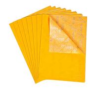 Papier carbone, Jaune