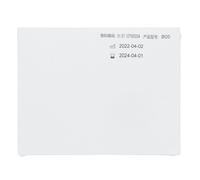 Papier compatible pour ECG EDAN - 1 liasse : EDAN SE-601