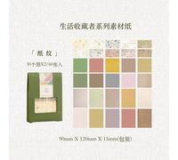 Papier De Matériau Rétro Life Collector, Papeterie Décorative Pour Bricolage, Scrapbooking, Album Journal Planificateur Vintage, 60 Pièces/Paquet