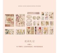 Papier De Matériel De La Série Guide Rétro, 32 Feuilles De Papier À Double Décalage, Timbre Bronzant, Emballage De Rangement Mixte, Décoration, Journal De Balles