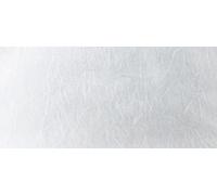 Papier De Soie Japon Blanc Rouleau 150 X 70 Cm