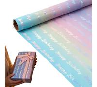 Papier D'emballage Đ'anniversaire -Pàpier D́'em̀ballage Rose | Emb̃allage Cadeau Étoile Holographique Pour, Adolescents Et Adultes, Pap̃ier Premium Pòur Les Réunions De Fête, Lès Projets D̄'ar