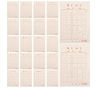 Papier D'entraînement à Calligraphie 1,2x1,2cm Quadrillage Feuilles Lisses | Papier pour Étudiants en Calligraphie, Contrôle du Flux D'encre, Surface Soyeuse, pour Plume et Pinceau