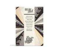 Clairefontaine - Bloc de 20 Feuilles de Papiers Artisanaux Noirs Métallisés Format A4 (21x29,7 cm) - Loisirs Créatifs - Carterie Créative, Scrapbooking et Décoration - 95098C