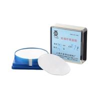 Papier filtre en fibre de verre - Filtre GF ultrafin for la surveillance de l'air - 25/47/50/60/90/100 mm - Taille des pores: 0,22/0,45 micron(50mmx0.00022mmx25pcs)