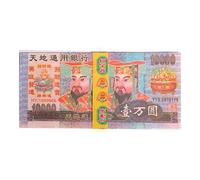 Papier Joss Monnaie Ancestrale | Argent Ancestral | Billets de Culte des Enfers Offrandes Festives pour Fête des Fantômes et Qingming