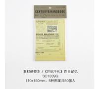 Papier Mémo Vintage, 50 Pièces/Paquet, Matériaux De Style Billet De Carte, Papier De Décoration D'arrière-Plan Pour Scrapbooking, Journal Poubelle, Papeterie Diy Bricolage