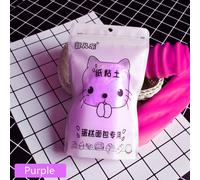 Papier Meng Cat 100g, Pâte À Modeler Plasticine Polymère Visqueux, Modèle D'art Léger, Jouet Pour Enfants