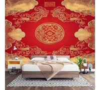 Papier Peint 3D Effet Panoramique Photo Muraux 200x140 cm, Poster Intissé Mural Motif de Nuage de Bon Augure Chinois Geant Mural Salon Chambre D'enfants Restaurant Décoration Murale, Rouge Doré