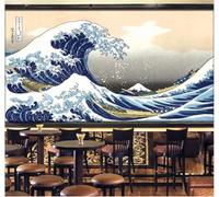 Papier Peint 3D En Trois Dimensions Vagues Petit Bateau Cuisine Restaurant | Facile à Installer Cette Décoration Luxueuse Est Idéale Pour un Bureau Salon une Chambre ou Mur Derrière le TV-430cm×300cm