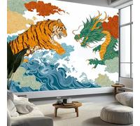 Papier Peint Intissé Dragon Dessin Animé Contre Tigre 300 x 210 cm Papier Peint Photo Panoramique, Blanc Poster Mural Personnalisé 3D - Salon Chambre Adulte Enfant Décor Murale