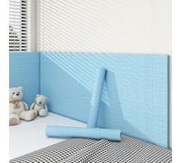 Papier Peint Isolation Thermique Auto-Adhésif, Sticker Mur Épais Aspect Lin Anti-Froid, Panneaux Muraux pour Salon, Chambre, Cuisine, Décoration Maison(L,50 * 300cm/19.68 * 118in)