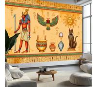 Papier Peint Mural Chambre Pharaon Égyptien Noir Symbole Du Soleil Et Du Chat 200 x 140 cm, Poster Mural Tableaux Muraux Tapisserie Beige Salon Chambre d'enfants Mur de Fond Papier Peint Panoramique