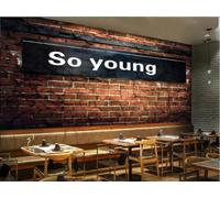 Papier Peint Nostalgique Rétro Mur De Briques Thème Jeunesse Musique Bar Dessert Boutique Après-midi Thé Restaurant Occidental Fond Mur Papier Peint Café Mural,3D,250x175cm