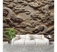 Papier Peint Panoramique Intissé 400x280 cm Dragon En Relief Tridimensionnel Amovible Format Personnalisé Papier Peint Photo Jaune Clair Murale Salon Chambre Chambre d'enfants Stickers muraux