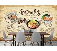 Papier Peint Photo 3D Personnalisé Mur De Fond D'Un Restaurant De Nouilles Aux Fruits De Mer/Snack Papier Peint Photo Mural Amovible Pour La Décoration Murale De Votre Maison (Sans Pvc)-250X175Cm