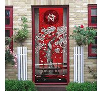 Papier Peint Porte 3D Sticker Style japonais et fleurs de cerisier Porte Trompe l'oeil Adhésif Mural Poster de Porte Autocollant Amovible Déco Porte L77 x H200cm