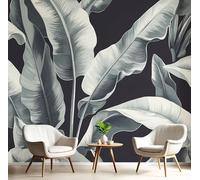 Papier Peint Soie Mural 3D Blanc Cassé Feuille De Bananier Simple 300X210Cm Muraux Poster Geant Tapisserie Photo Décoration Murale,Texture Naturelle Salon Chambre Bureau Couloir Peinture Décor