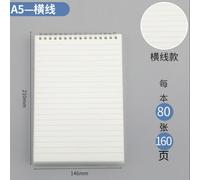 Papier Pour Étudiant A5 A4 À Double Bobine Avec Anneau Spiralé, Ligne De Grille De Points Vierge À L'intérieur