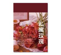 Papier Pour Scrapbooking, Carte Kraft, Carte De Journal, Balle, Bricolage, Style Ancien, Plante, Ins, Nouvelle Collection