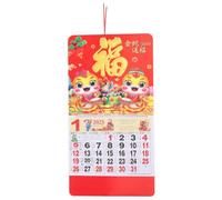 Papier Rouge Grand Calendrier Mural Chinois Grand Format, 2025 | Décor Traditionnel Élégant, Guide Culturel Pratique, pour Bureau, la Cuisine, Écoles et Petites Entreprises