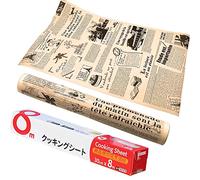 Papier sulfurisé résistant chaleur 31cmx8m pour friteuses à air | Supporte température 250°C veille - ne se fissure pas et ne se déforme pas après cuisson Idéal frites et ailes poulet - Brun