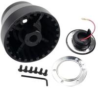 Papier Szwald Adaptateur de moyeu volant course noir, Kit Boss HUB-E30, moyeux voiture pour E30 Adaptateur de volant