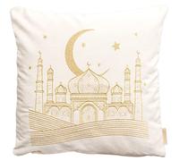 Papierdrachen Housse de coussin pour décoration du Ramadan - Brodée dorée de qualité supérieure - Dimensions : 40 x 40 cm - Décoration saisonnière de fête du sucre - Lot 1