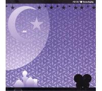 Papillon - Decola Hopping [Import]