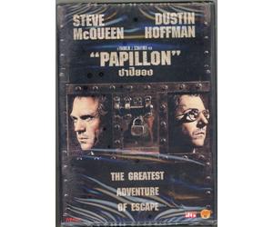 Papillon [Import USA Zone 1]