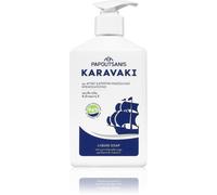 PAPOUTSANIS Karavaki Liquid Soap With Pure Marseille Soap savon liquide mains 330 ml