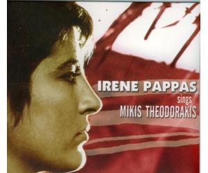 Pappas, Irene - Sings Mikis Theodorakis