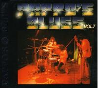 Pappo - Vol. 7-Pappo's Blues [Import]