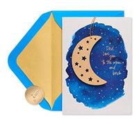 Papyrus Carte d'anniversaire pour papa (An Inspiration)
