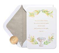 Papyrus Carte de baptême (Love and Many Blessings)