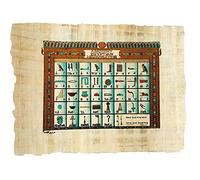 Papyrus égyptien original, Abécédaire en hiéroglyphes, art décoratif et éducatif de l'Égypte ancienne, peint à la main, 22 x 33 cm