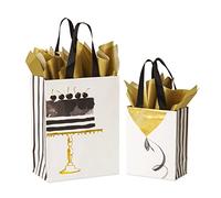 Papyrus Lot de 2 sacs cadeaux avec papier de soie (gâteau et ballon) pour anniversaires, remises de diplômes, mariages, fêtes prénuptiales, fêtes prénatales et toutes les occasions (2 sacs, 4
