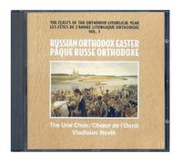 Paques Orthodoxe Russe Choeur De L'oural