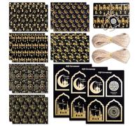 Paquet Cadeau Deco Omra Mubarak - Papier Cadeau Eid Mubarak, Omra Mubarak, Aid de Qualité - Colis Mystère Non Réclamé Amazon