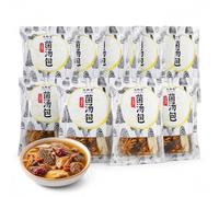 Paquet De 10 Mélanges Soupe Aux Champignons - 50 G Chacun, Assortiment Séchés For Base, Végétalien, Cuisine Facile, Préparation Repas Sains
