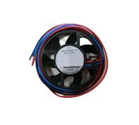 Paquet de 10 ventilateurs 12V 3 fils 0,15A 5012 50mm x 12mm EFB0512HH-DE80