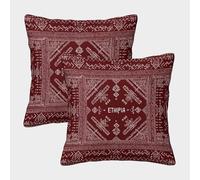 Paquet De 2 45x45cm Housse De Coussin Motifs Tribaux éthiopiens Motif Décorative Canapé Taie d'oreiller Carrée Adaptée pour Lit Voiture Maison