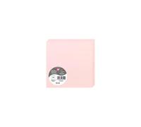 Paquet de 25 cartes pliées Pollen 135x135mm 210g/m² - Rose