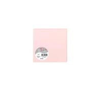 Paquet de 25 cartes simples Pollen 135x135mm 210g/m² - Rose
