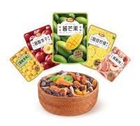 Paquet De 30 Collations Séchées Aux Fruits Mélangés (70 G/sac), Variété 5 Saveurs : Fraise, Mangue, Prune, Conserves Naturelles, Collation Acidulée Et Sucrée(Flavor 1)