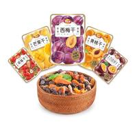 Paquet De 30 Collations Séchées Aux Fruits Mélangés (70 G/sac), Variété 5 Saveurs : Fraise, Mangue, Prune, Conserves Naturelles, Collation Acidulée Et Sucrée(Flavor 3)