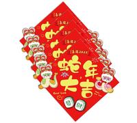 Paquet De 5 Autocollants Porte Prospérité L’année Du Serpent Bénédiction Du Serpent Embellissements Porte Caractère Pour La Prospérité Nouvelles Décorations Chinoises