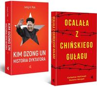 Paquet : Survivant du goulag chinois / Kim Jong Un